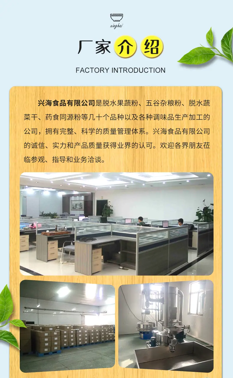 详情页_10.jpg