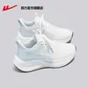 Sapatos de puxar tênis esportivos femininos 2026 novo modelo leve sola macia sapatos confortáveis tênis de corrida femininos R