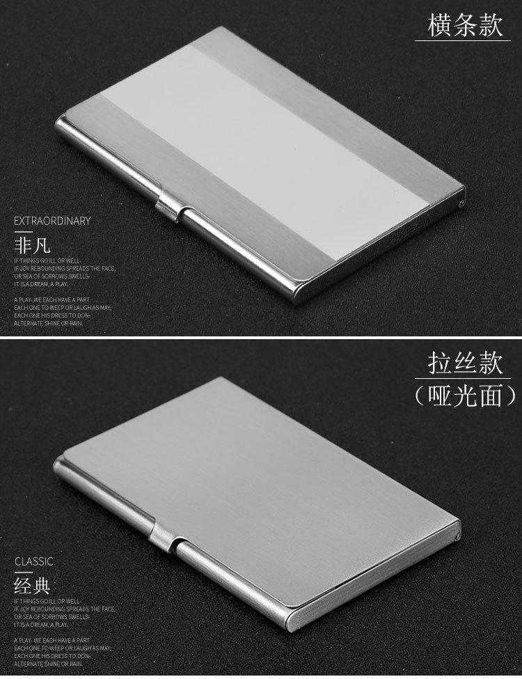 源文件_05.jpg