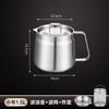 Olla para Filtro de Aceite de Acero Inoxidable 304 Transfronteriza Sartén de Cocina Olla con Filtro para el Hogar Tanque de Almacenamiento de Aceite Separador de Residuos de Aceite Tanque de Manteca