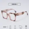 Nuevas Gafas de Lectura Elegantes con Montura de PC para Mujeres, Gafas de Lectura de Montura Grande con Filtro de Luz Azul para Hombres y Personas Mayores, Venta al por Mayor
