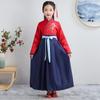 Disfraz antiguo de Hanfu para niños, disfraz de Guoxue para niñas, disfraz de actuación de la regla del discípulo del sutra de tres caracteres para niños, disfraz de actuación de niño con falda y libro