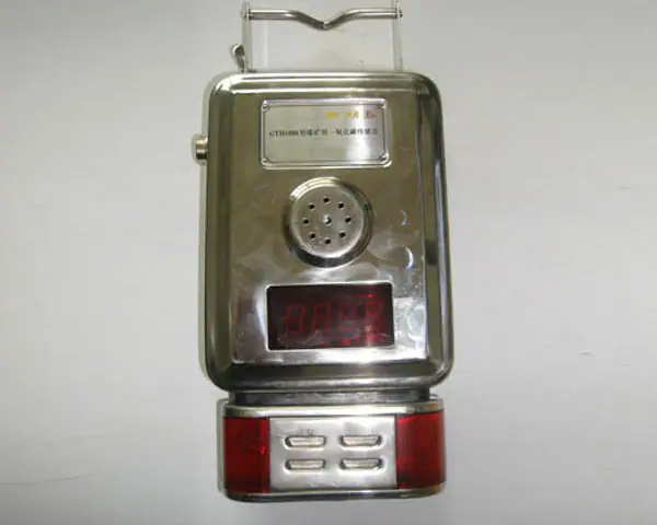 一氧化碳传感器3.jpg