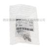 1089962511 Acessórios para Compressor de Ar Atlas Sensor de Pressão