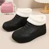 Aumentador de altura oculto Moda Botas de lluvia para mujer Zapatos impermeables Botas de lluvia antideslizantes Caña corta Slip-on Nuevo estilo coreano Resistente al desgaste Comercio transfronterizo