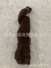 Cabello Rizado Francés Sedoso Envío Gratis Rizado Espiral Tubo Suelto Rizado