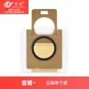 Wan Chuang es adecuado para la bolsa de polvo de tela para aspiradora UWANT You Wang Da Ju / Da Ju PRO / ULTRA / VC2403