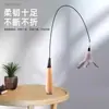 Caña de Juguete para Gatos con Mango de Madera y Resorte, Cabeza de Repuesto de Plumas de Grado de Competición CFA, Juguete para Gatos Resistente a los Arañazos, Suministros para Mascotas para Entretener Gatos