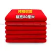 Tecido de Pano Vermelho 99,9cm Três Peças de Pano de Algodão Puro para a Cerimônia de Grande Inauguração e Início Auspicioso da Construção 99,9cm 99,9cm Três Peças Vermelhas de Pano para Cerimônias de Buda1
