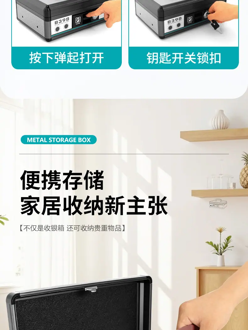 详情_06.png