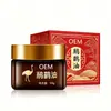 Bálsamo Energético de Aceite de Emú Personalizado Crema de Masaje Corporal para Alivio del Dolor en Hombro, Cuello, Cintura, Articulaciones de Pierna y Mejora de la Circulación Ungüento de Aceite de Avestruz