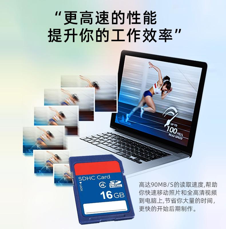 详情_06.jpg