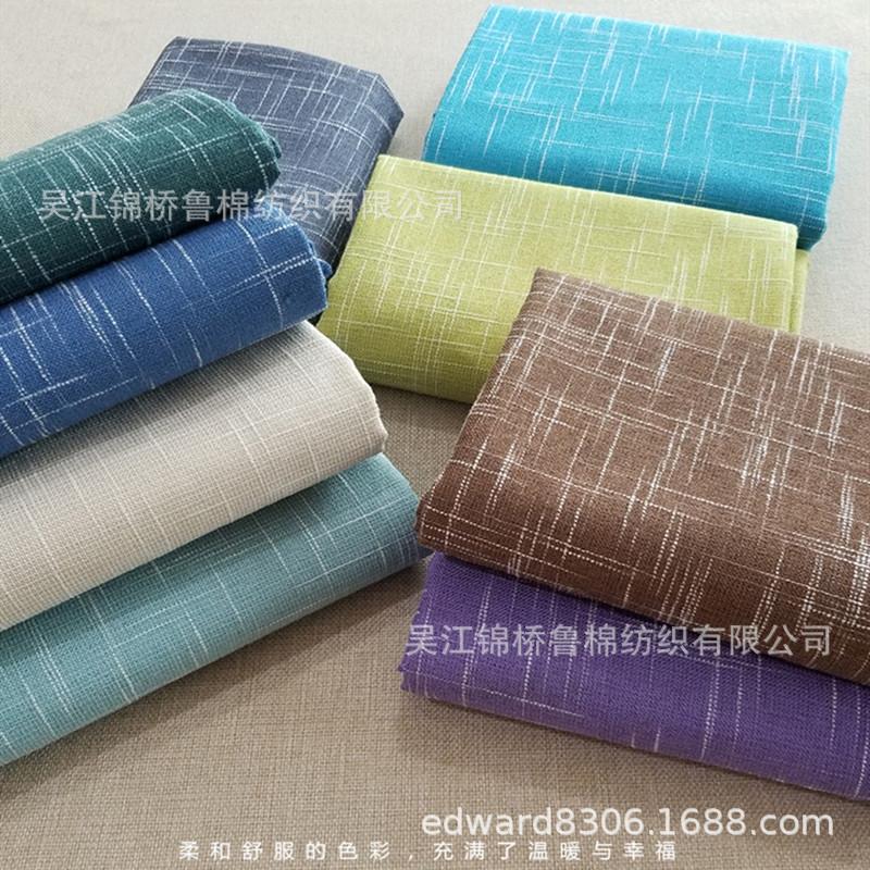 阳离子竹节仿麻雪花布用途1.jpg