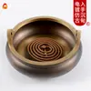 Fo Yuan Hui Quemadores de Incienso Trípode Ding Línea Quemadores de Incienso para Dormir Hogar Interior Incienso Quemadores de Incienso