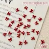 Accesorios para Uñas con Lazo Rojo Ankela, Artículo Popular de Celebridad de Internet, Decoración de Uñas con Lazo Rojo Vino 3D Navideño
