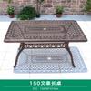 Mesa de Comedor de Ocio para Exteriores Hotel de Aluminio Fundido Balcón Exterior Impermeable Fundición a Presión Tallada Conjunto de Mesa y Sillas al Aire Libre Personalización de Gama Alta