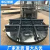 Plataforma Giratoria para Vías de Minería 600 Ancho de Vía Plataforma Giratoria de Minería 1.5m Plataforma Giratoria para Vías Fabricante