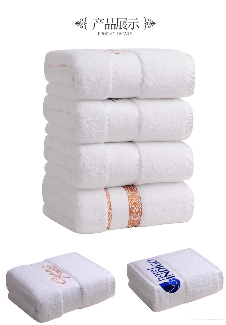 未标题-2-拷贝_12