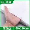 Toalla Desechable Toalla para Pies Masajeador de Pies Baño de Pies Uso Especial Salón de Belleza Salón de Peluquería Toalla para Bañarse Lavado de Cabello Venta al por Mayor Personalización