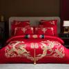 Venta al por mayor del fabricante Elegante Juego de Bordado para Boda de Cuatro Piezas Set de Cama de Boda Rojo de Algodón Puro de 100 Hilos Juego de Varias Piezas