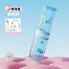 Set de Vasos para Artículos de Tocador de Viaje Portátil Creativo Multifuncional 4 en 1 Estuche para Cepillo de Dientes Vaso de Almacenamiento para Artículos de Tocador Vaso Portátil