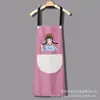 Delantal de Cocina para el Hogar Estilo Japonés Lindo Impermeable y a Prueba de Aceite Limpiar Manos Cocina Tareas Domésticas Moda para Adultos Mujer Logo