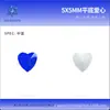 5*5mm Corazón de Melocotón Popular Joyería para Uñas Corazón Planos Base Corazón de Melocotón Diamante Brillante Mini Corazón Forma de Corazón Diamante para Uñas de Dedo Artesanía DIY Venta al por Mayor