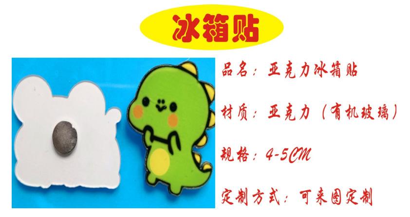 QQ图片20210109151517