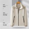 Chaqueta Fina con Cuello Alto, Ropa de Trabajo Unisex, Senderismo en Grupo al Aire Libre, Ropa de Negocios, Chaqueta Impermeable con Cuello Alto