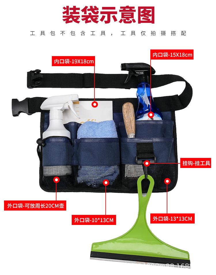 详情8.jpg