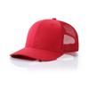 Gorra de béisbol con visera ligeramente curva, tapa dura, importada de Amazon, Richardson 112, bordada, gorra tipo cargo de verano, gorra con visera para hombres y mujeres