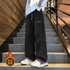 Calça Softshell Dopamine à Prova de Três Elementos com Corte Curvo, Nova Coleção de Outono, Estilo Tendência para Casais, Calça Esportiva Elástica com Patchwork Americano