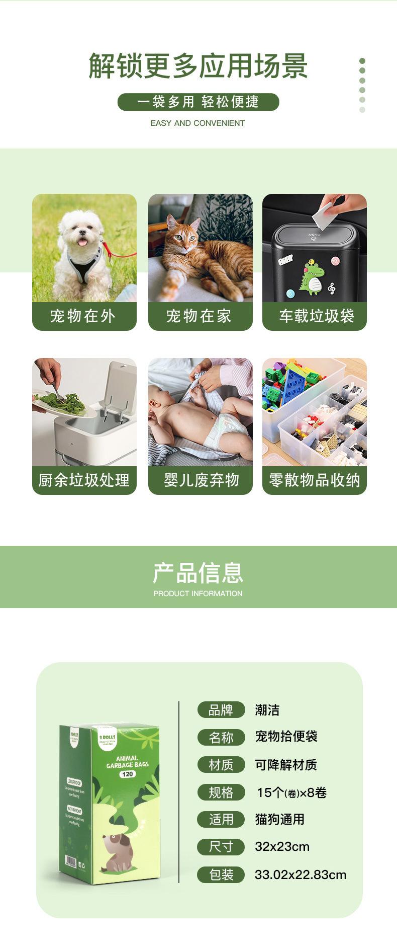 详情-05.jpg