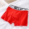 Ropa Interior para Hombre Distrito de Chaoyang Ropa Interior Bóxer Popular para Hombre Algodón Talla Grande Transpirable Holgada Cintura Media Talla Grande Bóxers