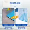 Funda Anti-Salpicaduras para Jaula de Pájaros, Malla Transparente para Jaula de Loros y Mirlos, Funda de Malla Anti-Salpicaduras para Jaula de Pájaros
