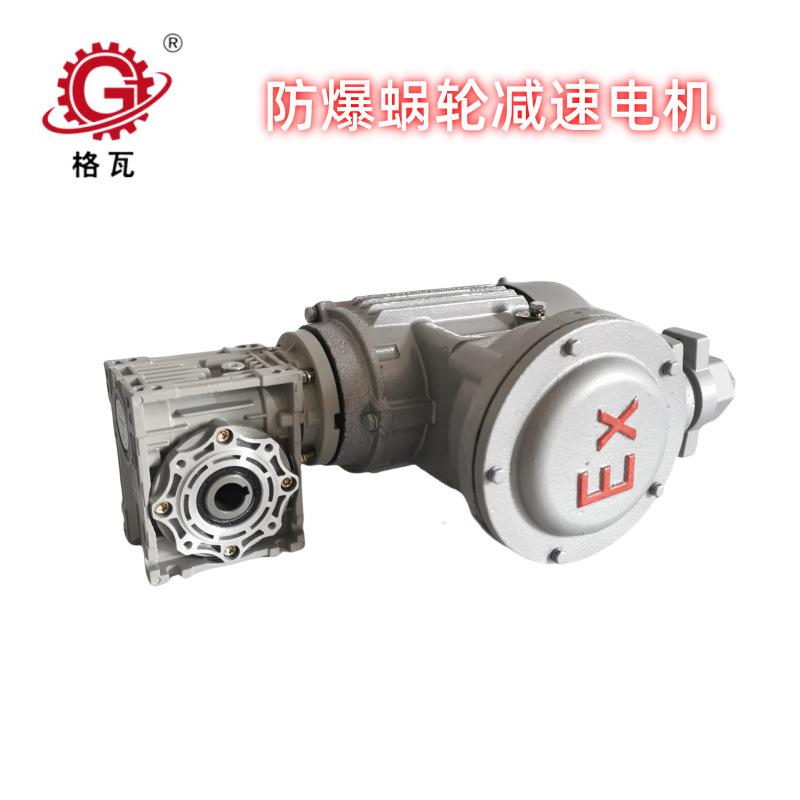 IMG_20200910_165141_副本