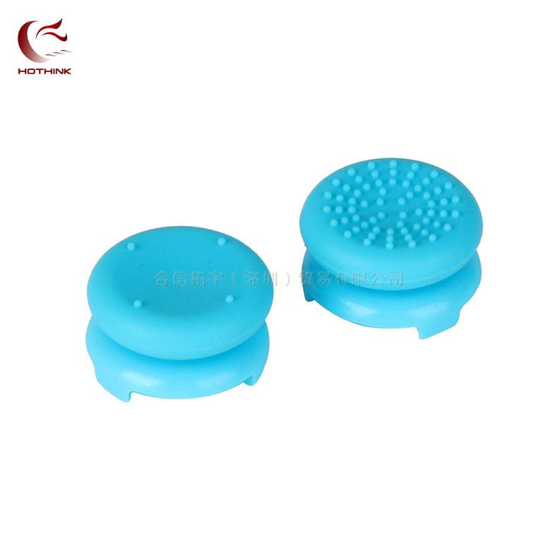 塑料+硅胶 增高帽 蓝色 03.jpg