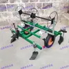 Nova Motocultivadora Totalmente Automática Aplicadora de Filme Mulching Aplicadora de Filme Agrícola Máquina de Mulching Máquina Agrícola Aplicadora de Filme e Pulverizador de Fertilizante Integrados