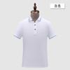Camisa polo Odale estampada y LOGO estampado peto solapa corporativa transpirable Ropa de trabajo para hombre manga corta bordado