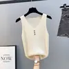 Camisola de Seda de Hielo para Mujer, Ropa Interior, Camisa Base, Estilo Pequeño Fragante de Moda, Suéter de Punto sin Mangas con Botones, Top de Verano