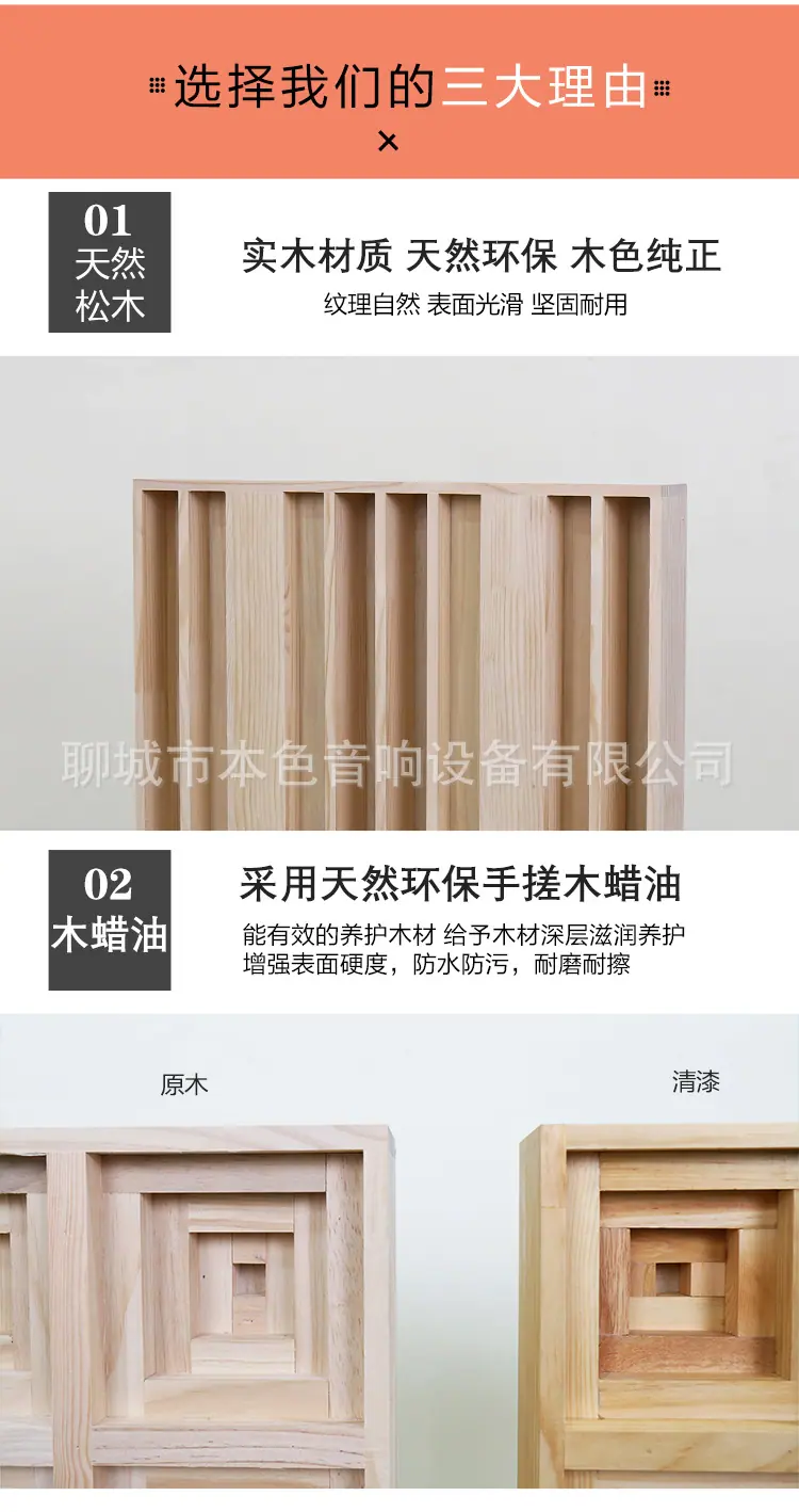 750详情_06.jpg