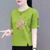 Estoque Excedente de Comércio Exterior Transfronteiriço, Marca Grande, Etiqueta Cortada, Estilo Mãe, Camiseta de Manga Curta para Meia-Idade, Caimento Solto, Tamanho Grande, Estilo Tradicional Chinês