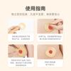 Anillo a prueba de fugas para estoma bueno anillo adhesivo de plástico suministros para el cuidado del estoma chasis de estoma anillo adhesivo a prueba de fugas accesorios pegamento