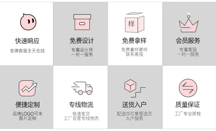 未标题-1_10