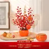 La Alegría de Mudarse a una Casa Nueva, Decoraciones con el Tema "Todo Sale Bien", Adornos de Caqui, Decoración para Casa Nueva, Suministros para Decoración de Escena de Ceremonia de Mudanza