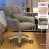 Cadeira de Computador para Uso Doméstico, Cadeira de Penteadeira para Quarto de Menina, Cadeira Sofá para Sentar por Longos Períodos, Cadeira de Mesa para Dormitório com Encosto e Giro