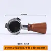 Bofoo 870/876/878 Mango Limpiador de Polvo Pisón Base de Pisón Tolva de Granos Universal Anillo de Silicona de Aire Soplador Otro