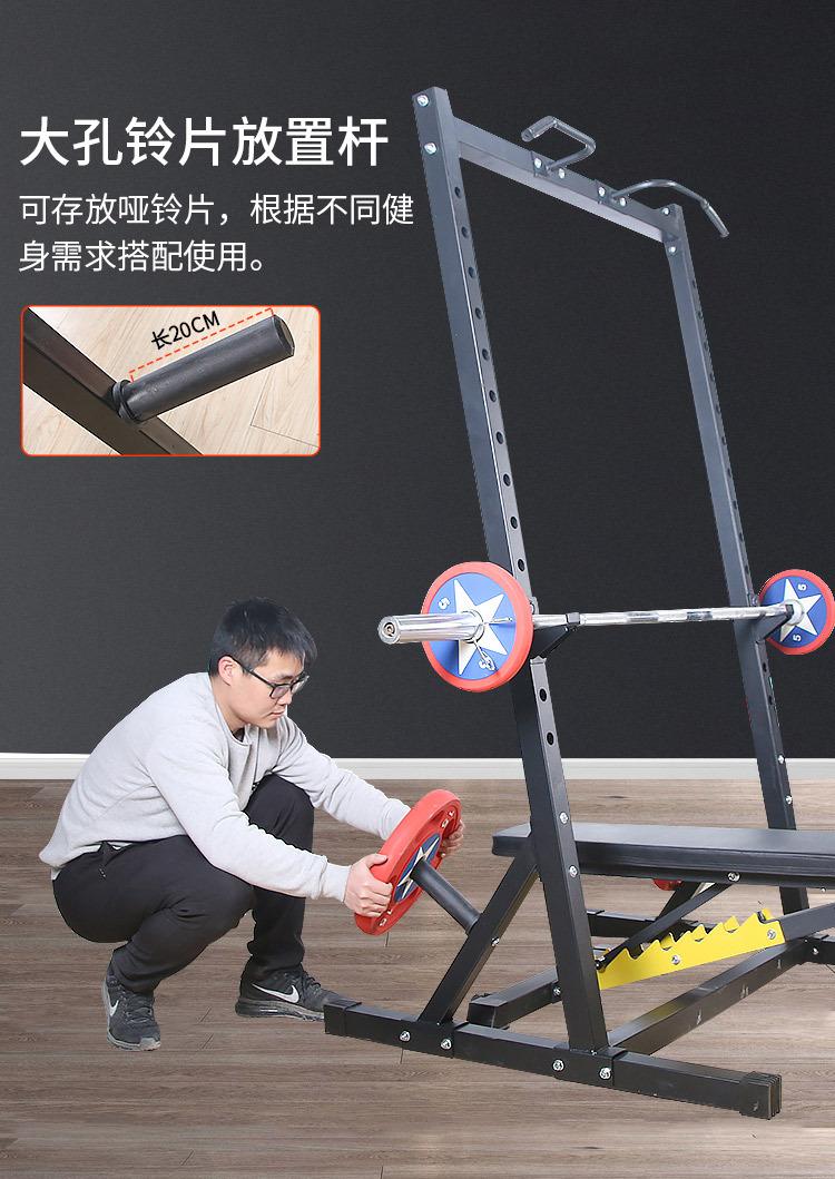 家用深蹲刘_03.jpg