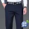 Pantalones Casuales de Verano Finos de Tiro Alto y Tiro Profundo para Hombres de Mediana Edad y Mayores, Elásticos de Seda de Hielo, de Negocios, Resistentes a las Arrugas, Sin Planchado, Largos