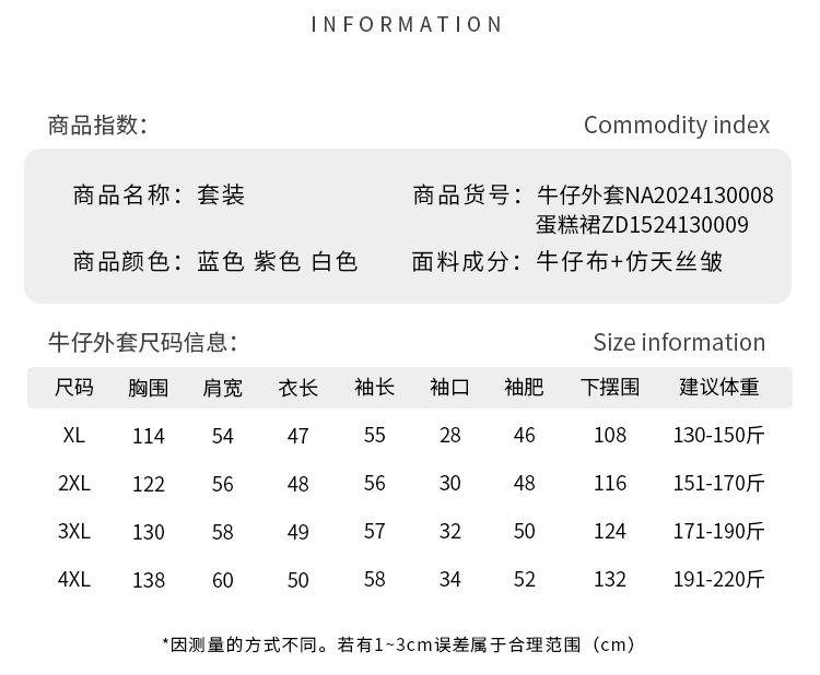 ZD1524130009_11
